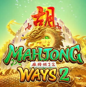 game mahjong2 terlengkap
